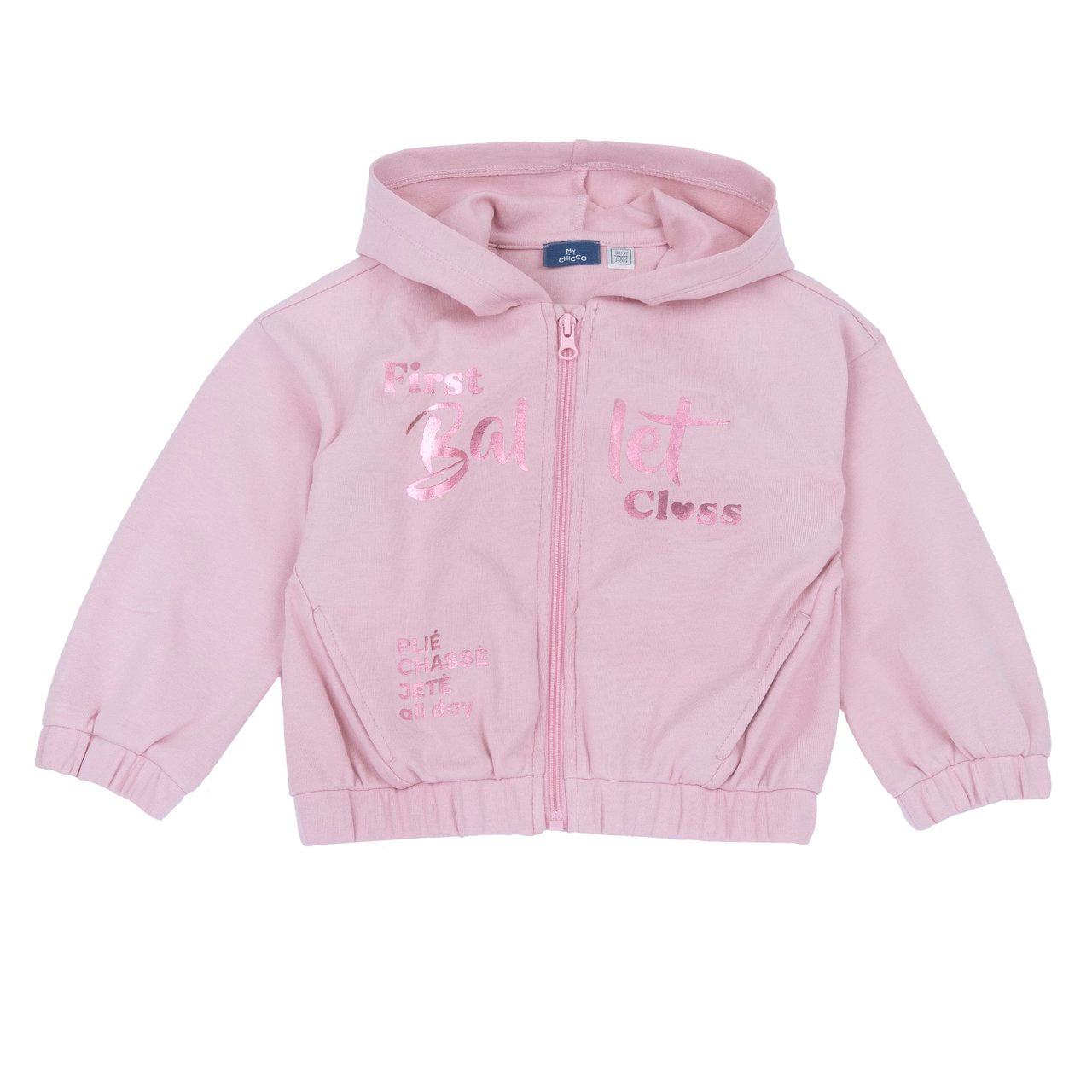 Felpa con cappuccio e zip - Chicco