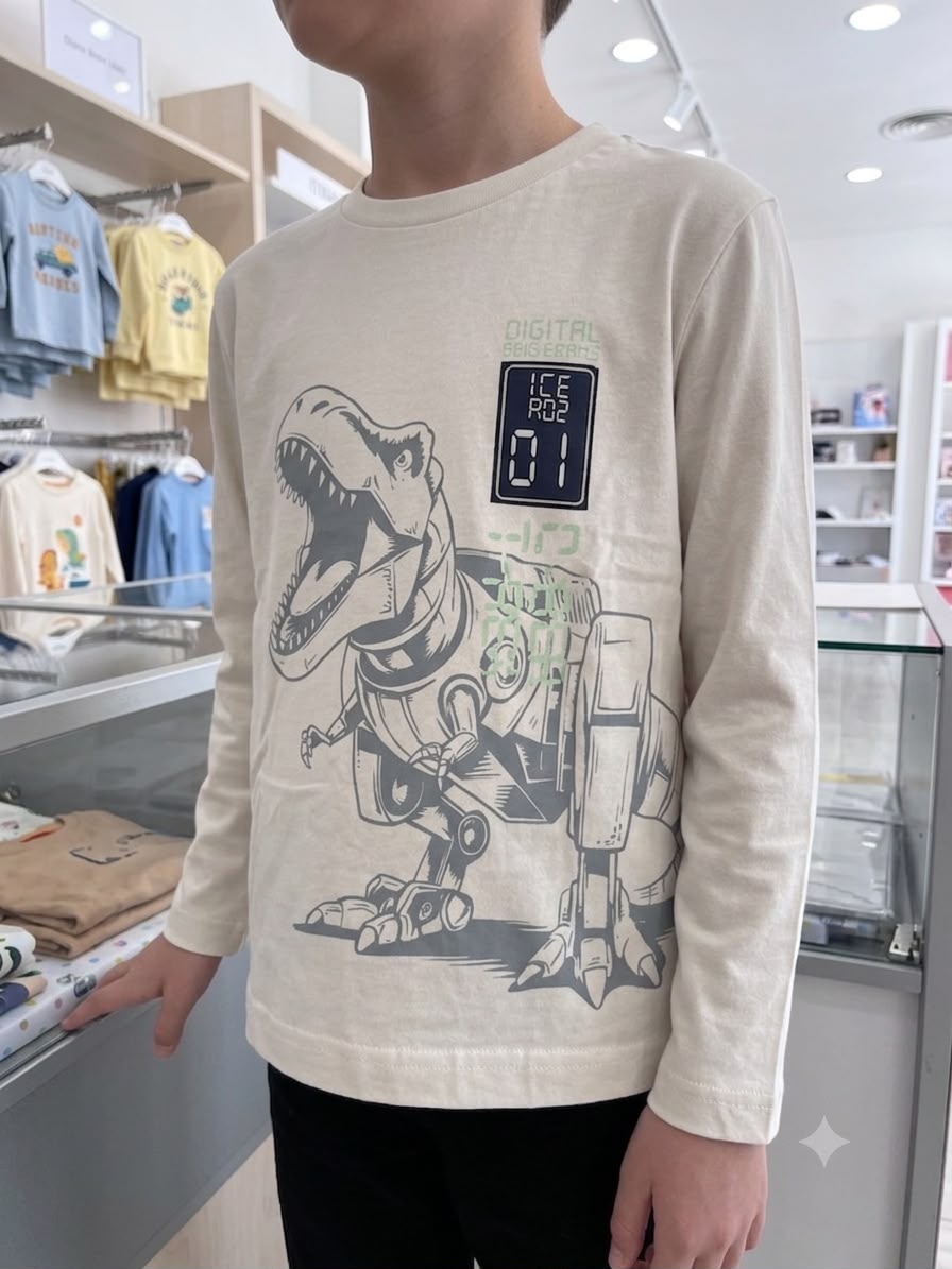 T-shirt T-Rex-Chicco