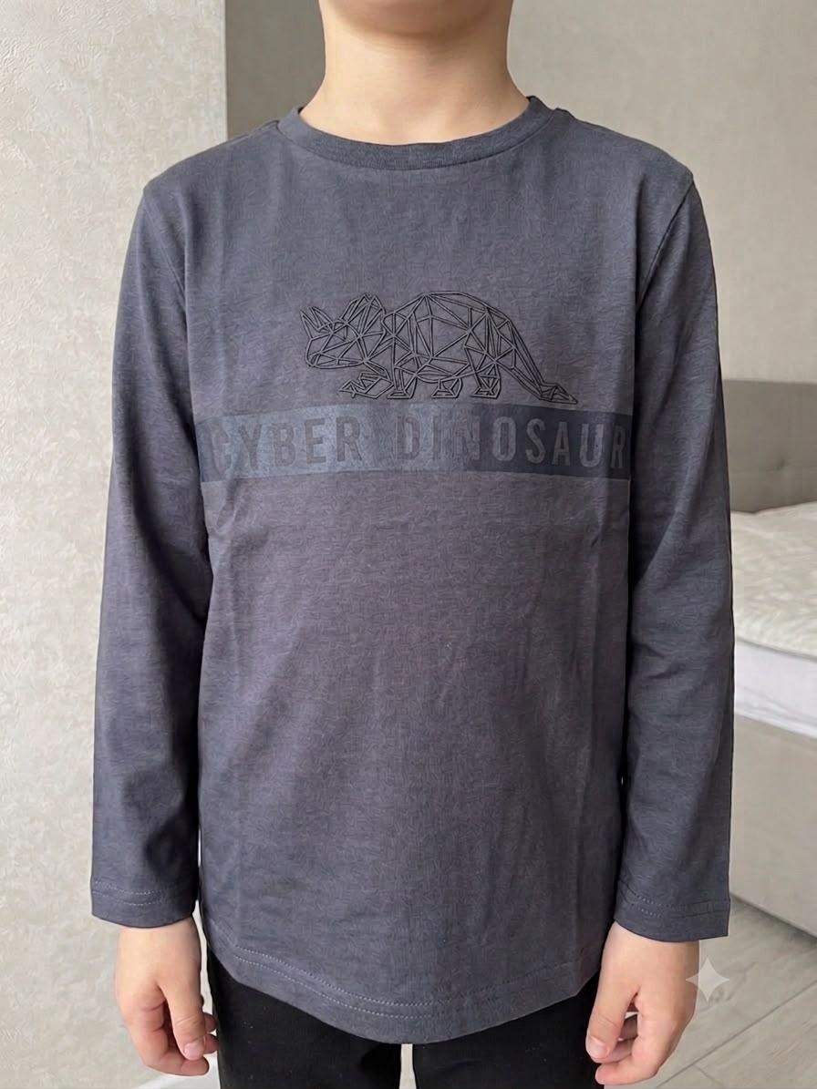 T- shirt Cyber Dhino- Chicco