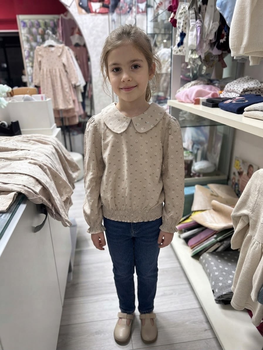 Camicia Beige A Fiori- Chicco